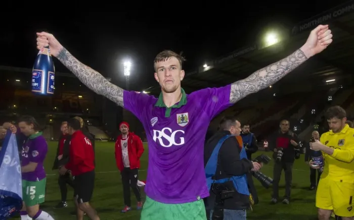 Framed Print : Bradford City vs. Bristol City: Aden Flint's Goal Celebration - Promotion to Sky Bet Championship (April 14, 2015) Framed Print : Bradford City vs. Bristol City: Aden Flint's Goal Celebration - Promotion to Sky Bet Championship (April 14, 2015)